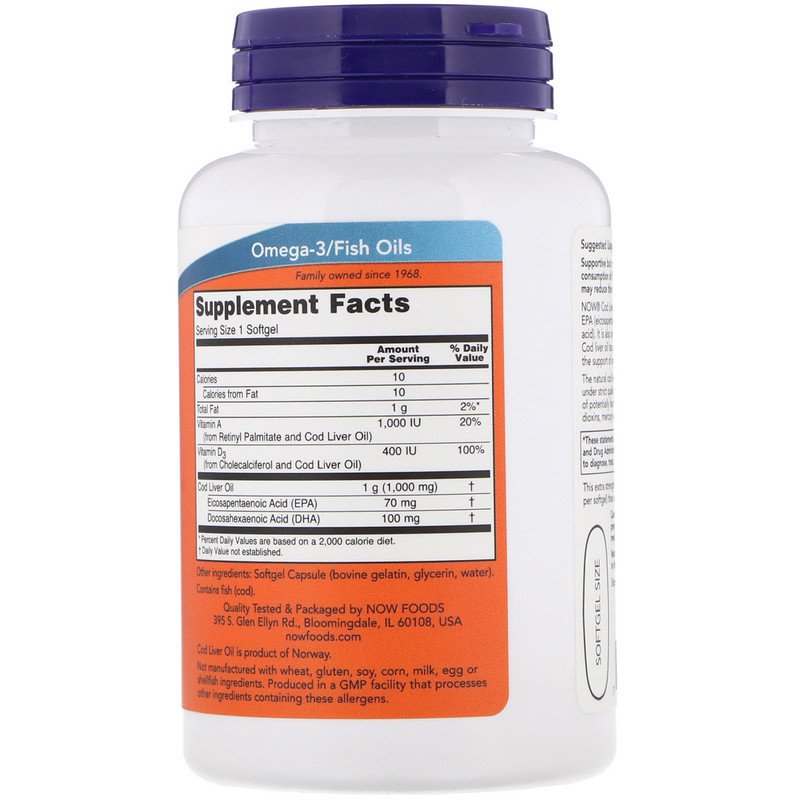 Now Foods - Cod Liver Oil 1000 mg - 90 дражета - Image 2