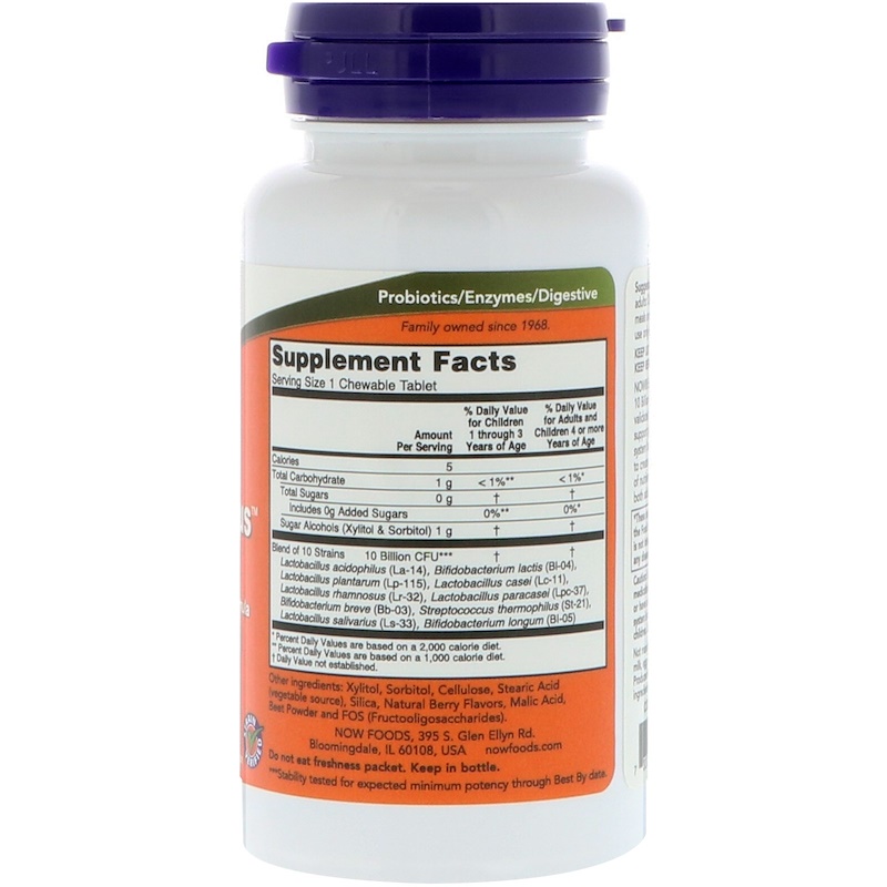 Now Foods - BerryDophilus - 50 таблетки за смучене - Image 2