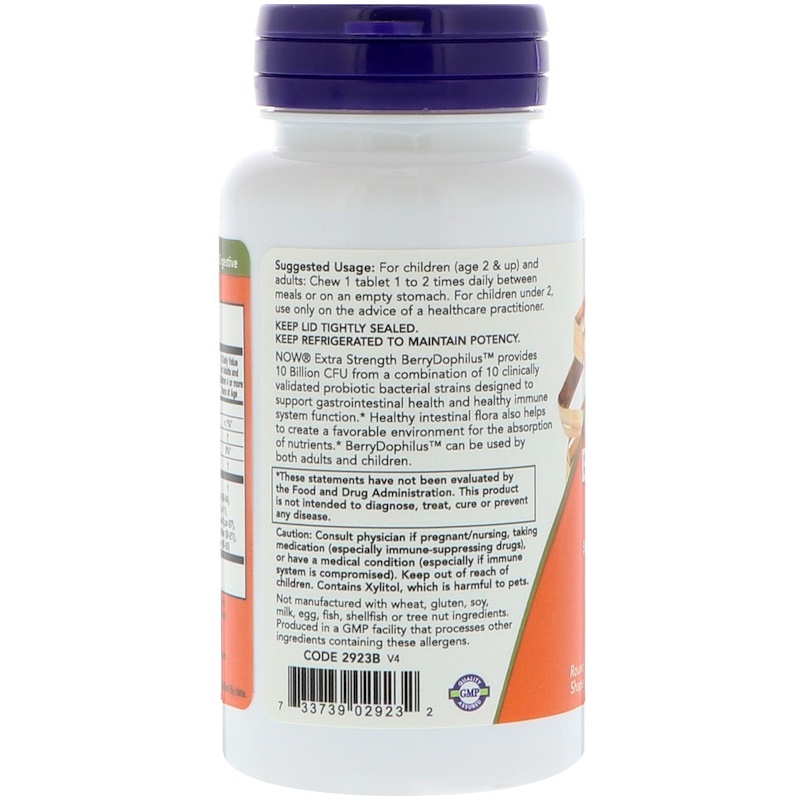 Now Foods - BerryDophilus - 50 таблетки за смучене - Image 3