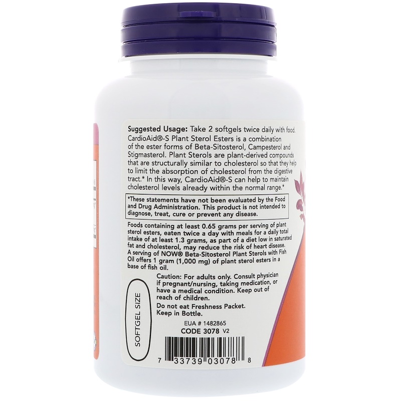 Now Foods - Beta Sitosterol Plant - 90 гел капсули - Image 3
