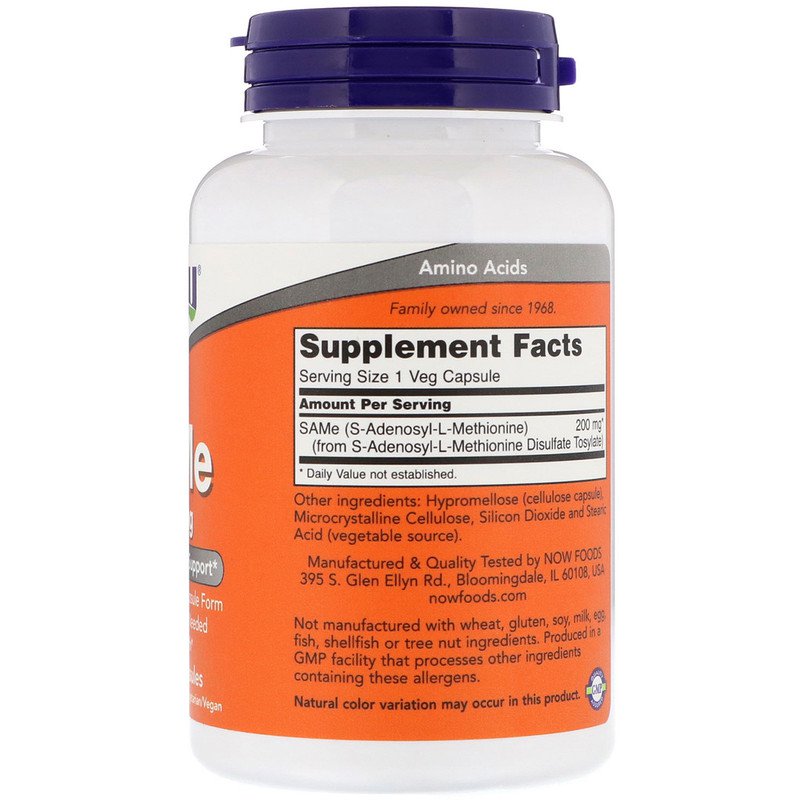 Now Foods - SAMe 200 mg - 120 капсули - Image 2