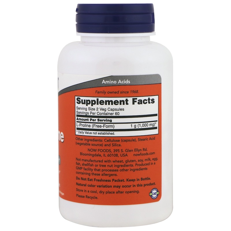 Now Foods - Proline - 500 mg - 120 капсули - Image 3