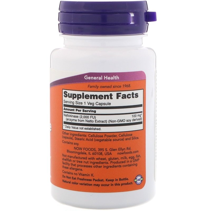 Now Foods - Nattokinase 100 mg - 60 капсули - Image 2