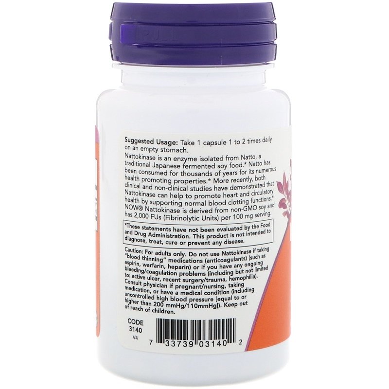 Now Foods - Nattokinase 100 mg - 60 капсули - Image 3