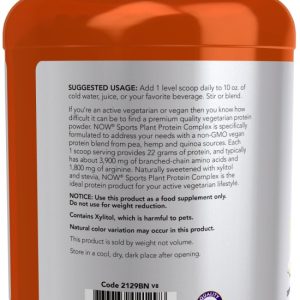 003-0373 - Now Sports - Plant Protein Complex Back 2