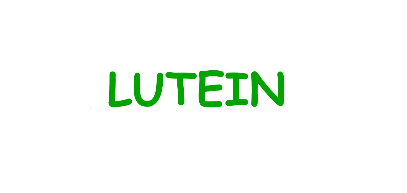 Lutein (лутеин)