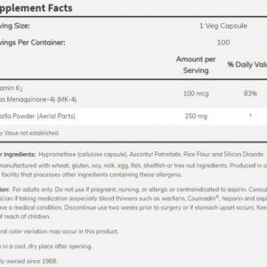 Alternative view of Now Foods - Vitamin K2 100 mcg - 100 капсули